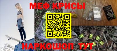 кокаин колумбия Бугуруслан