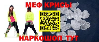марки nbome Бузулук