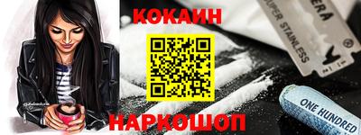 марки nbome Бузулук