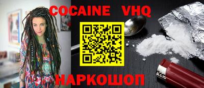 марки nbome Бузулук