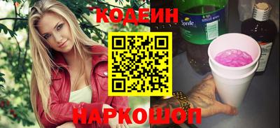 кокаин колумбия Бугуруслан