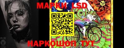 кокаин колумбия Бугуруслан