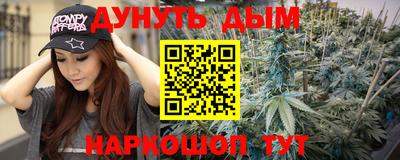 эйфоретик Будённовск