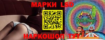 кокаин колумбия Бугуруслан