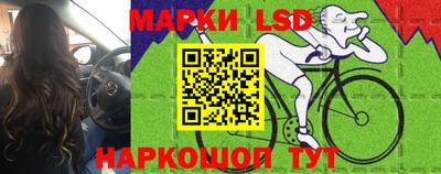 кокаин колумбия Бугуруслан