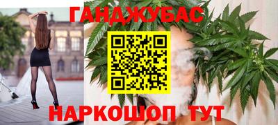 кокаин колумбия Бугуруслан