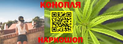 марки nbome Бузулук