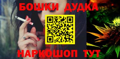 кокаин колумбия Бугуруслан
