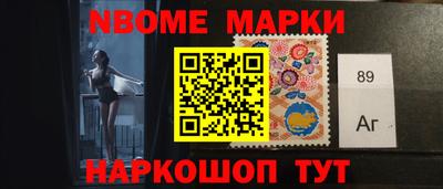 кокаин колумбия Бугуруслан