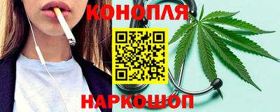 марки nbome Бузулук