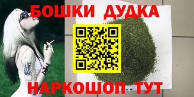 кокаин колумбия Бугуруслан