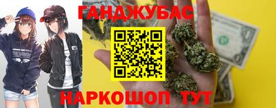 кокаин колумбия Бугуруслан