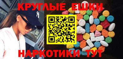 кокаин колумбия Бугуруслан