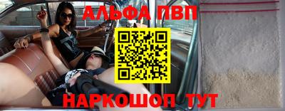 марки nbome Бузулук