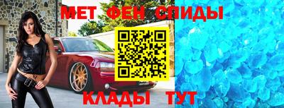 кокаин колумбия Бугуруслан