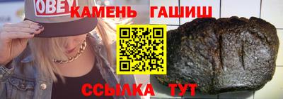 кокаин колумбия Бугуруслан