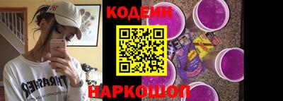 марки nbome Бузулук