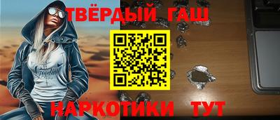 кокаин колумбия Бугуруслан