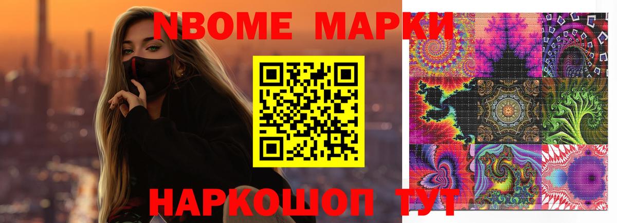 LSD-25 экстази кислота  Вход с VPN  Екатеринбург 